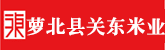 美女被艹